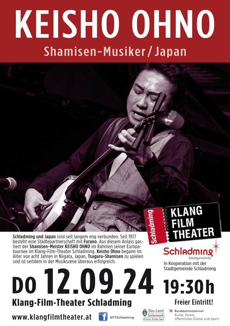 Klang-Film-Theater Schladming | © Klang-Film-Theater Schladming